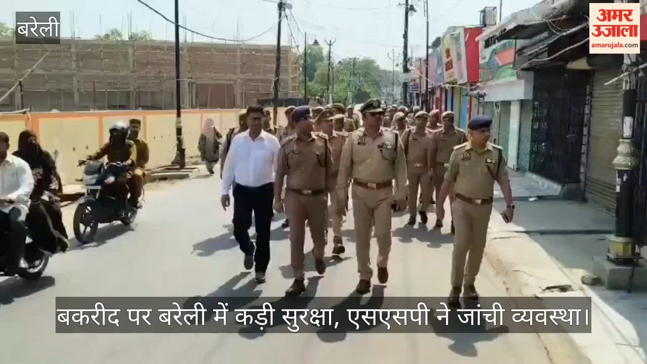 Tight Security in Bareilly for Bakrid