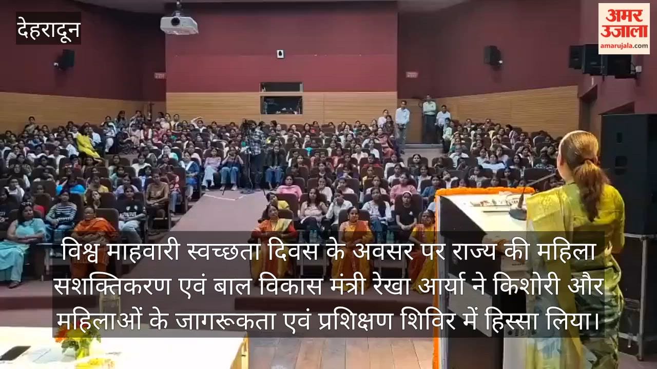 Cabinet Minister Raises Awareness Among Girls on World Menstrual Hygiene Day