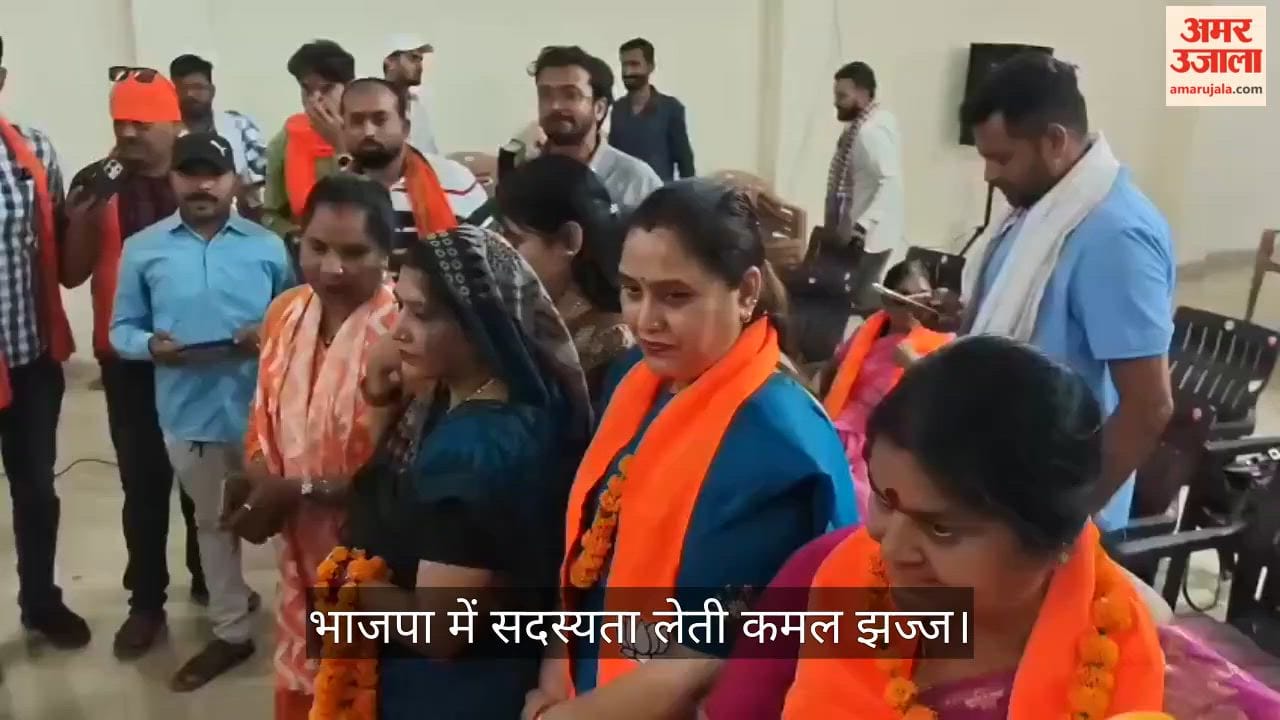 Major Blow to Congress Ahead of By-election District General Secretary Kamal Jhajj Joins BJP in Jagdalpur