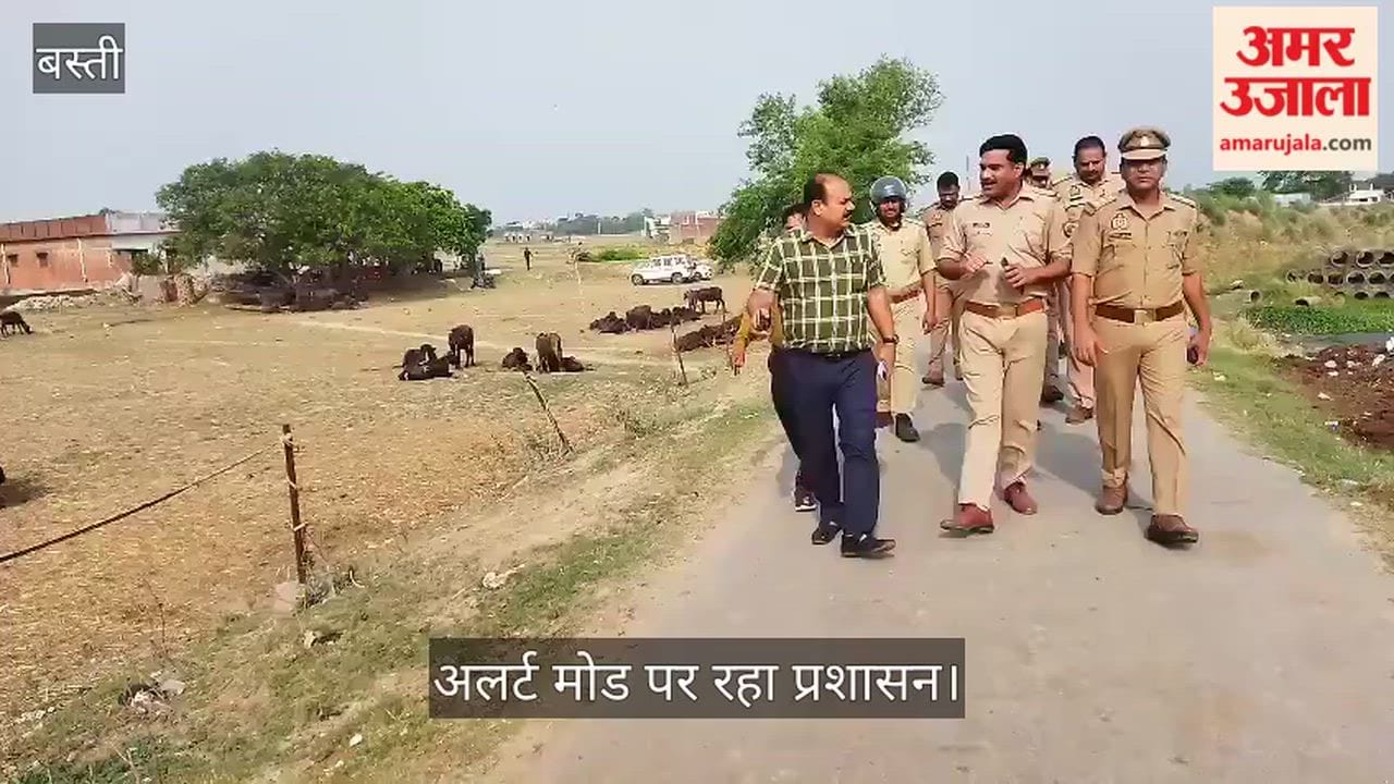 Namaz was offered on Bakrid, administration remained on alert mode