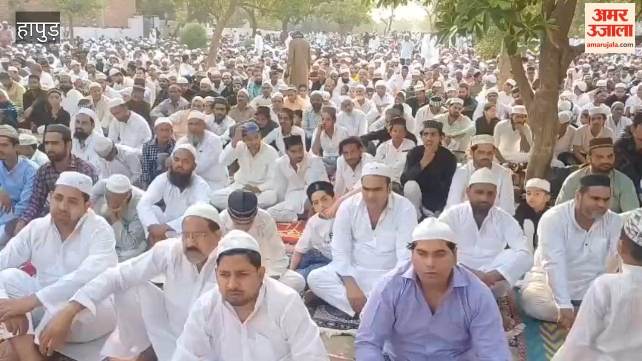 Eid greetings were exchanged in Hapur with hugs