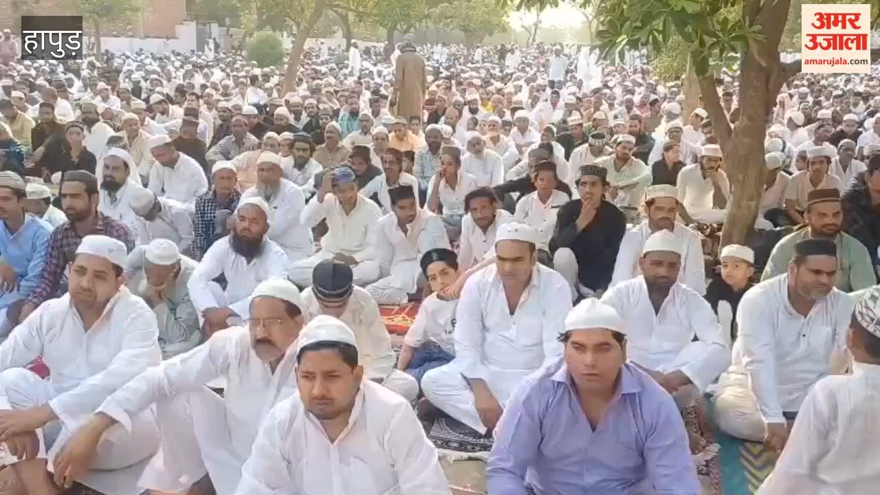 Eid greetings were exchanged in Hapur with hugs