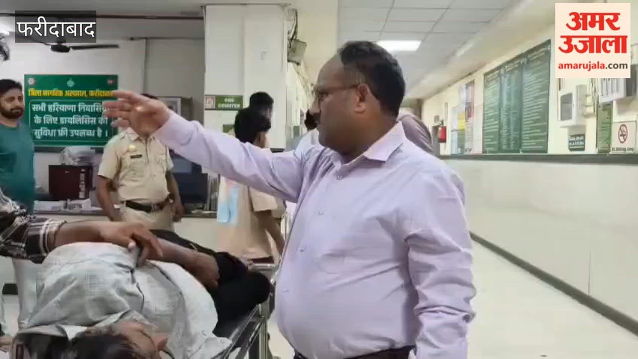 Despite repeated inspections complaints about treatment at Faridabad Civil Hospital persist
