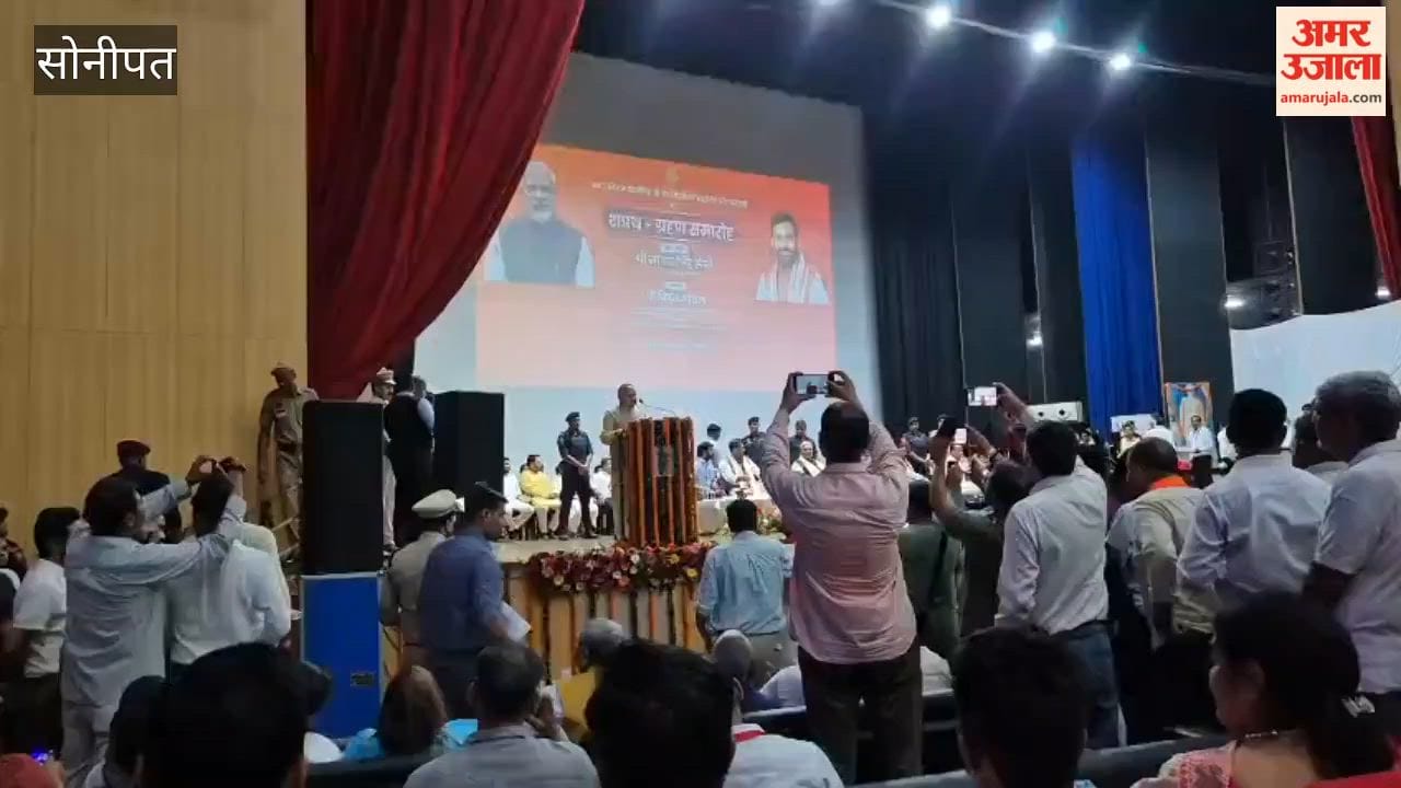 Mayor Rajiv Jain and 22 councilors took the oath in Sonipat in the presence of Chief Minister Nayab Singh Saini.