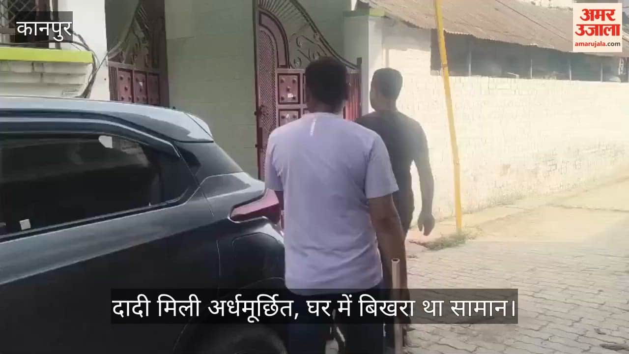 Crooks make off with goods worth 25 lakh in Kanpur after spraying a chemical