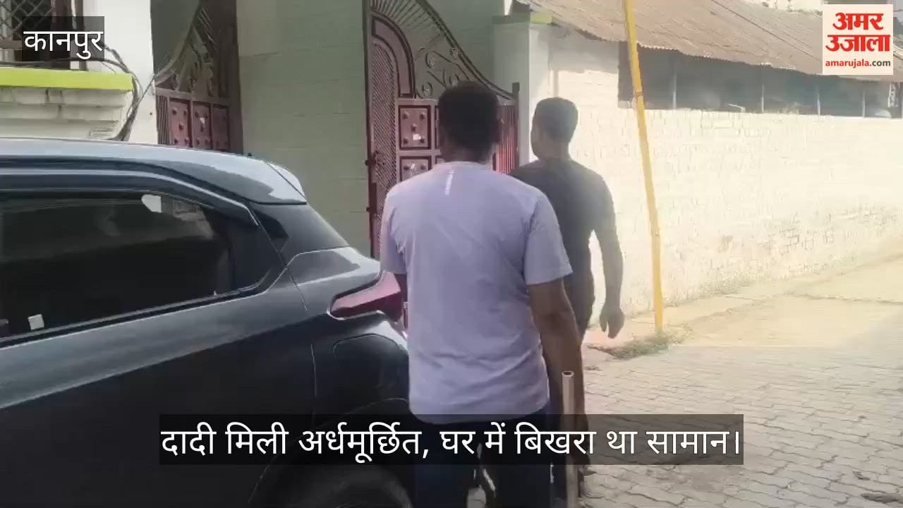 Crooks make off with goods worth 25 lakh in Kanpur after spraying a chemical