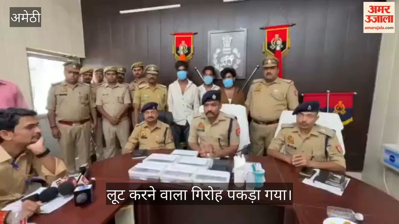 VIDEO: बकरी व्यापारियों से लूट करने वाला गिरोह पकड़ा गया, 66 बकरे, दो भेड़ें, नकदी और असलहा बरामद