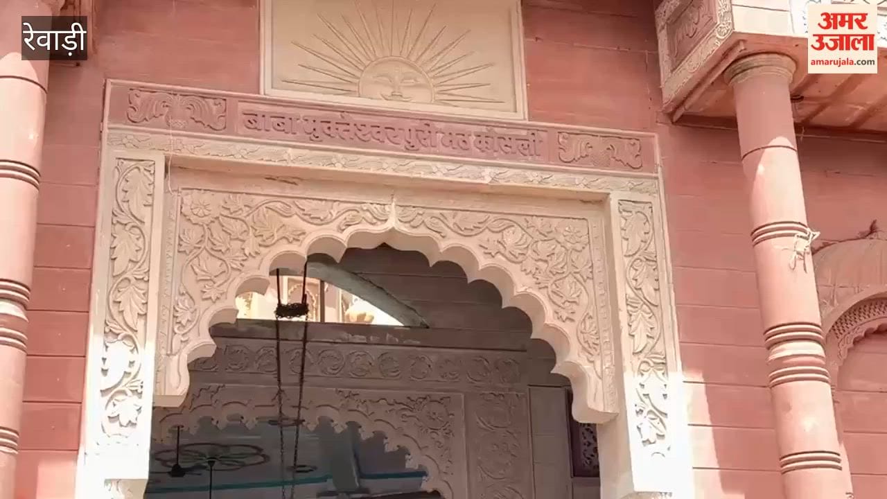 My Village, My Pride: Kosli—A Unique Identity of Temples, Traditions, and Valor
