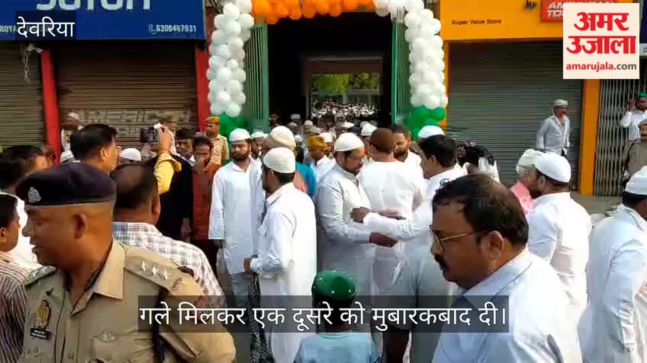 Fatiha was recited after prayers in Eidgahs and mosques.