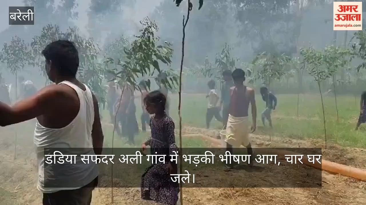 ग्रामीणों ने बुझाई आग