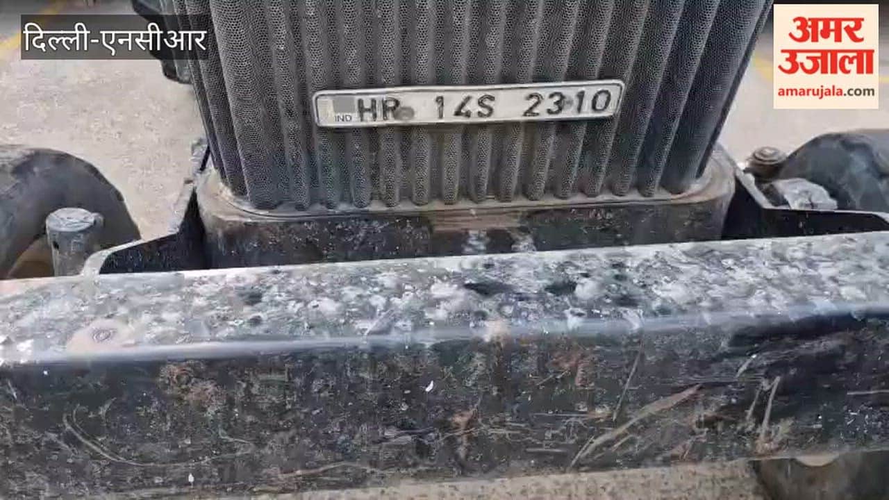 Delhi Police apprehended criminal involved in tractor theft