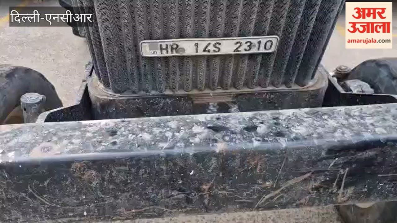 Delhi Police apprehended criminal involved in tractor theft