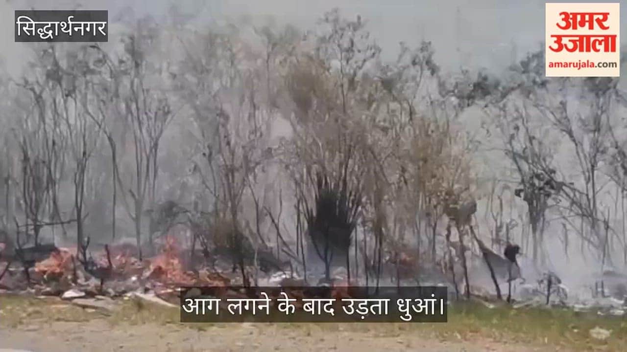 Garbage catches fire, causing inconvenience to pedestrians