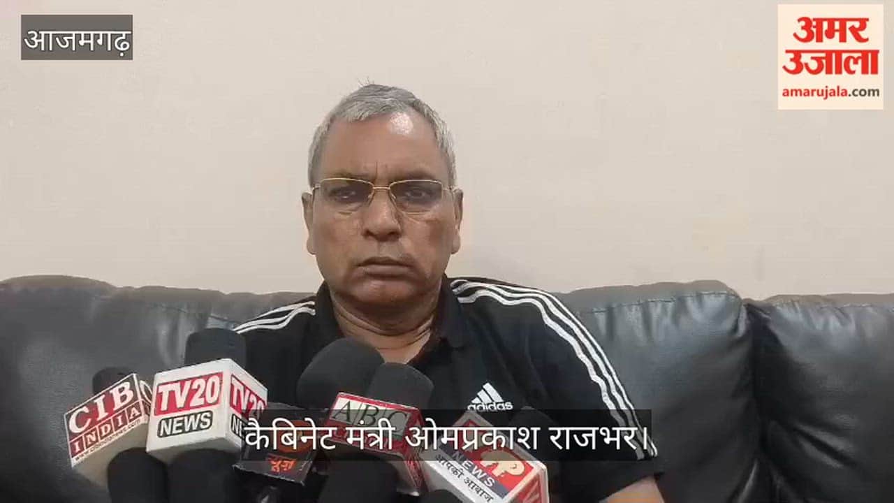 Minister Omprakash Rajbhar said engaging in caste-based politics  long-standing culture of Samajwadi Party