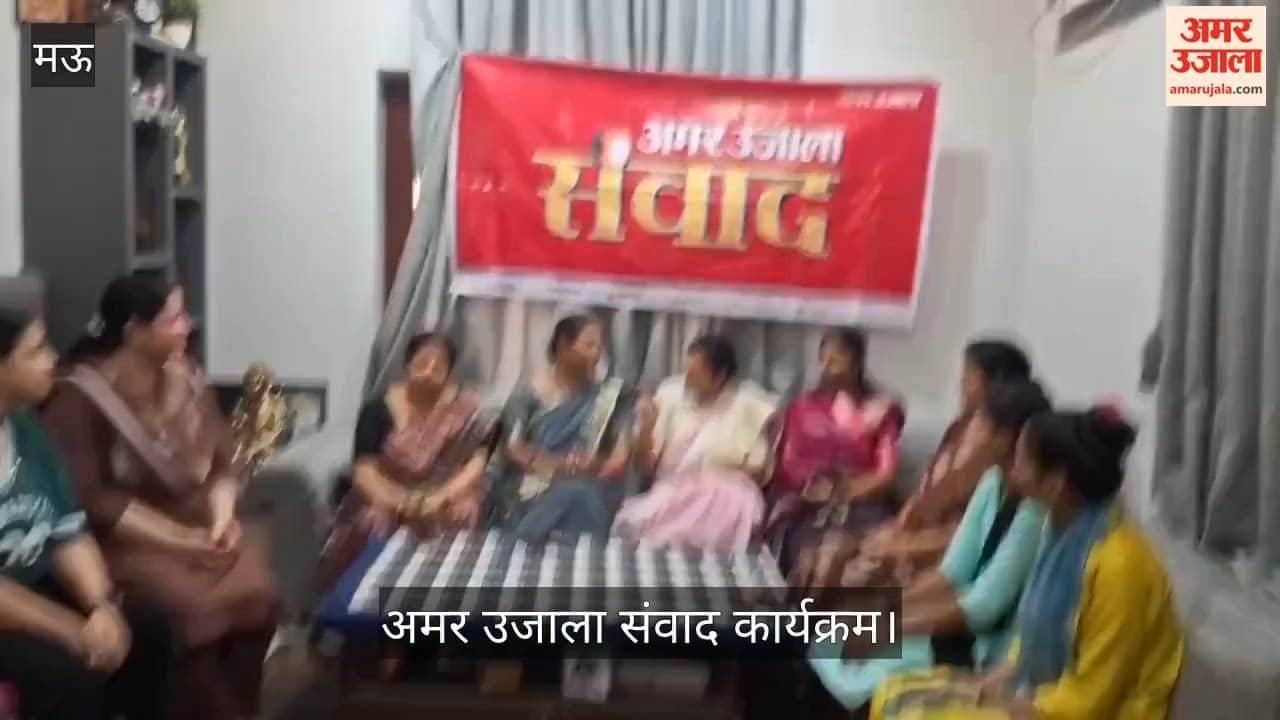 Women and young women shared their views during a dialogue program on dowry held in Mau