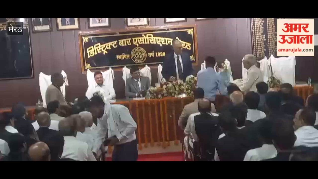Meerut: Welcome Ceremony Held for District Judge Arvind Kumar Mishra at District Bar