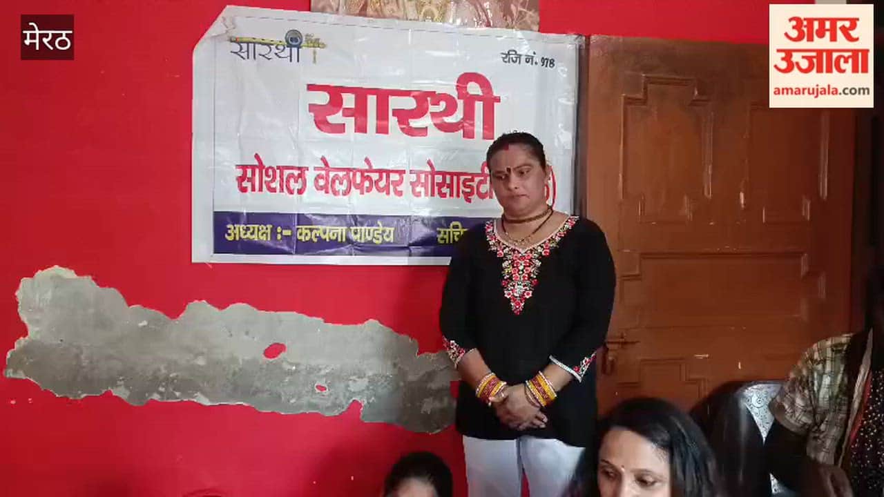 Meerut: Women Trained in Crochet Art to Make Bags and Decorative Items