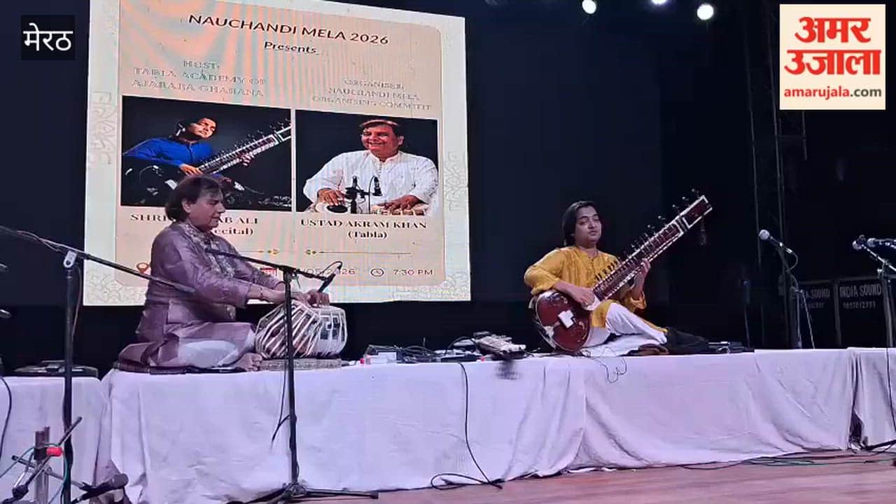 Meerut: Classical Music Performance Held at Nauchandi Fair in Presence of MP Arun Govil