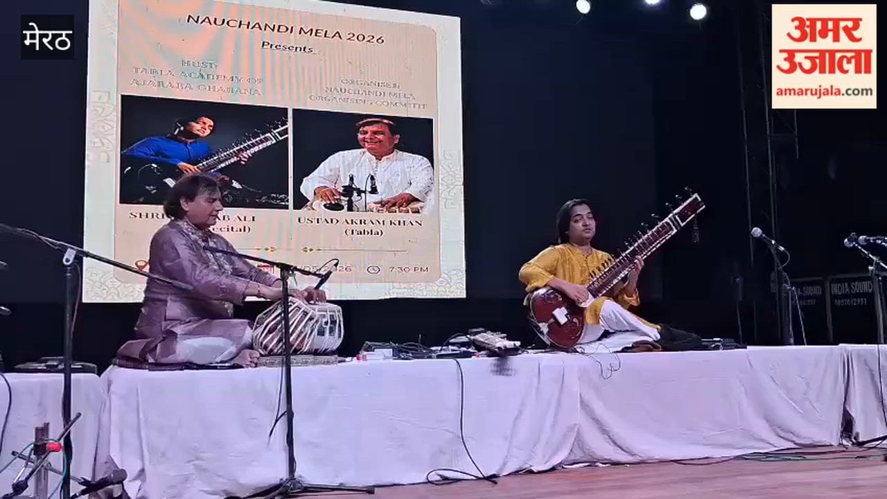 Meerut: Classical Music Performance Held at Nauchandi Fair in Presence of MP Arun Govil