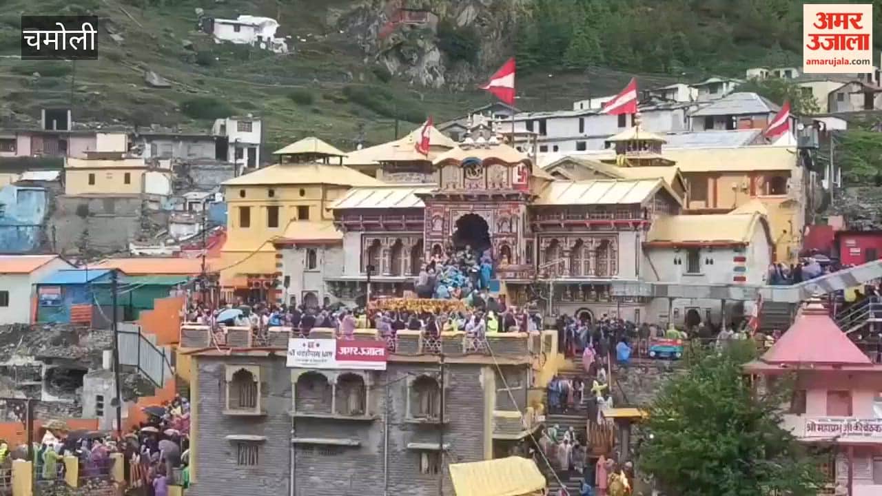 weather has taken a turn at Badrinath Dham; despite the rain, long queues of devotees have formed for Darshan