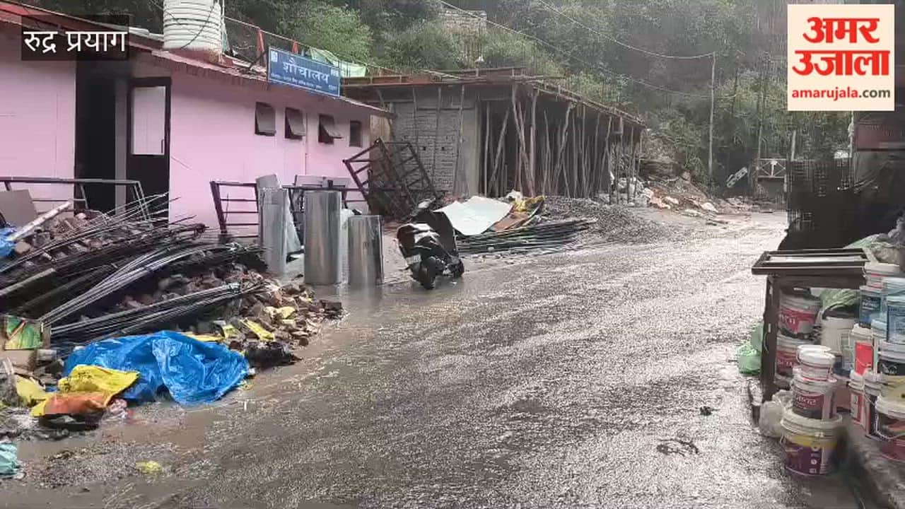 Rudraprayag: Weather Shifts Due to Rain; Relief Also Found from Forest Fires