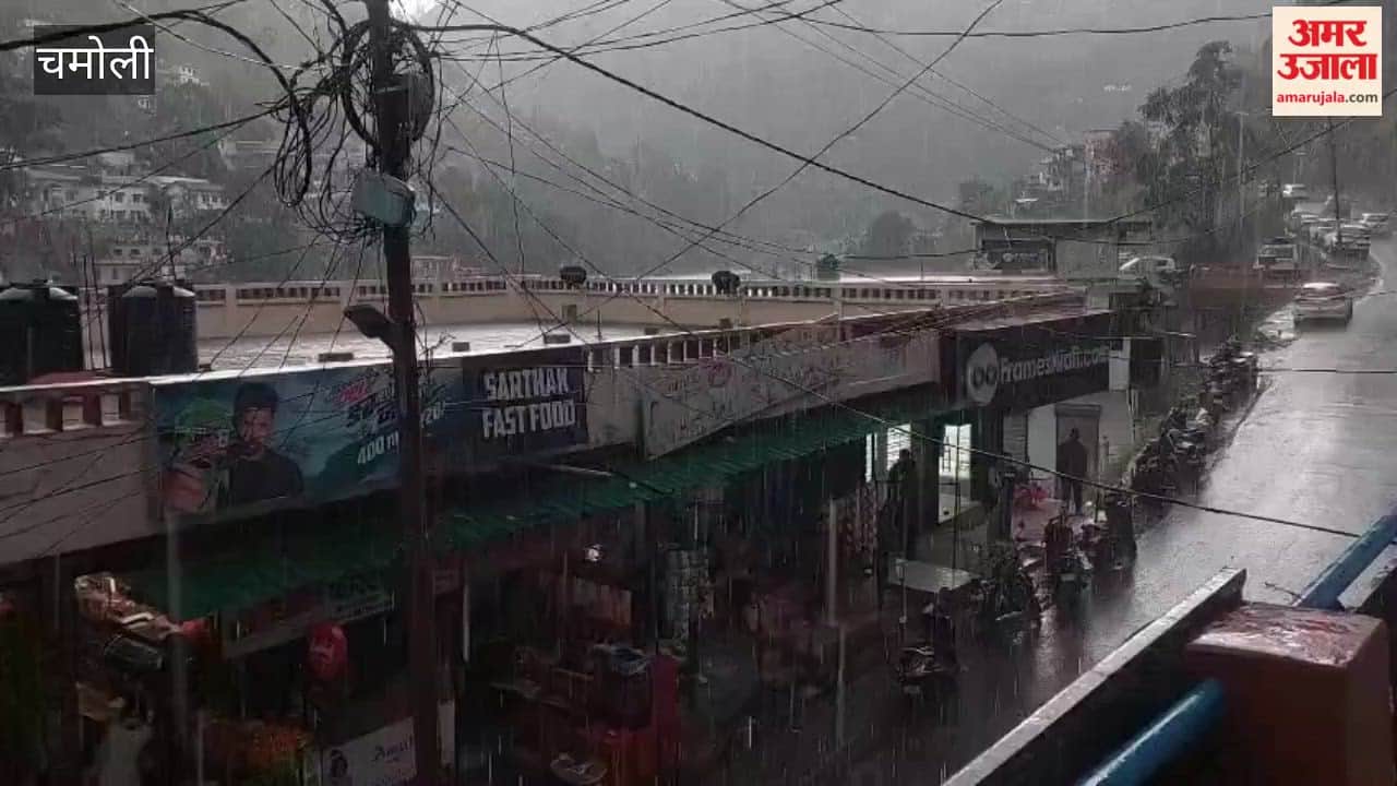 Karnaprayag: Heavy Rains Make Weather Pleasant; Temperature Drops