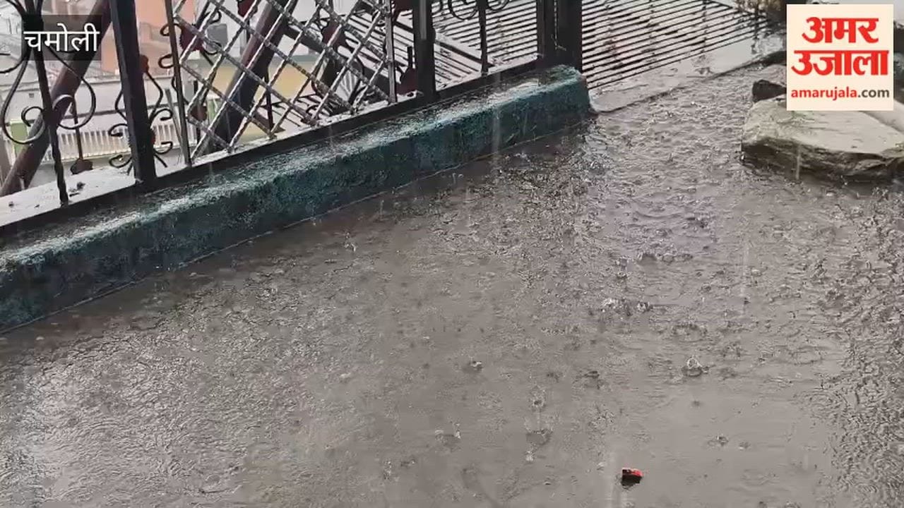 Gopeshwar: The weather has taken a turn; heavy rainfall lashed both the lower and higher-altitude regions