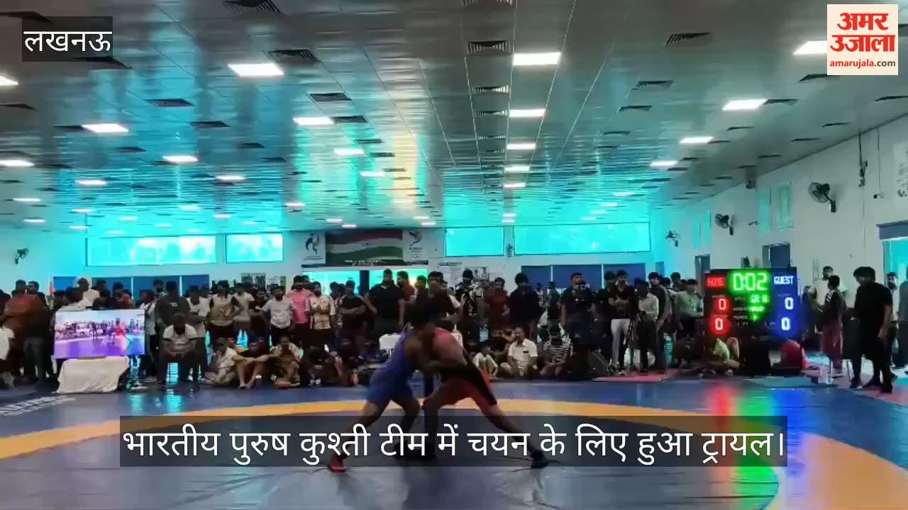 VIDEO: एशियाई खेलों के लिए भारतीय पुरुष कुश्ती टीम में चयन के लिए हुआ ट्रायल
