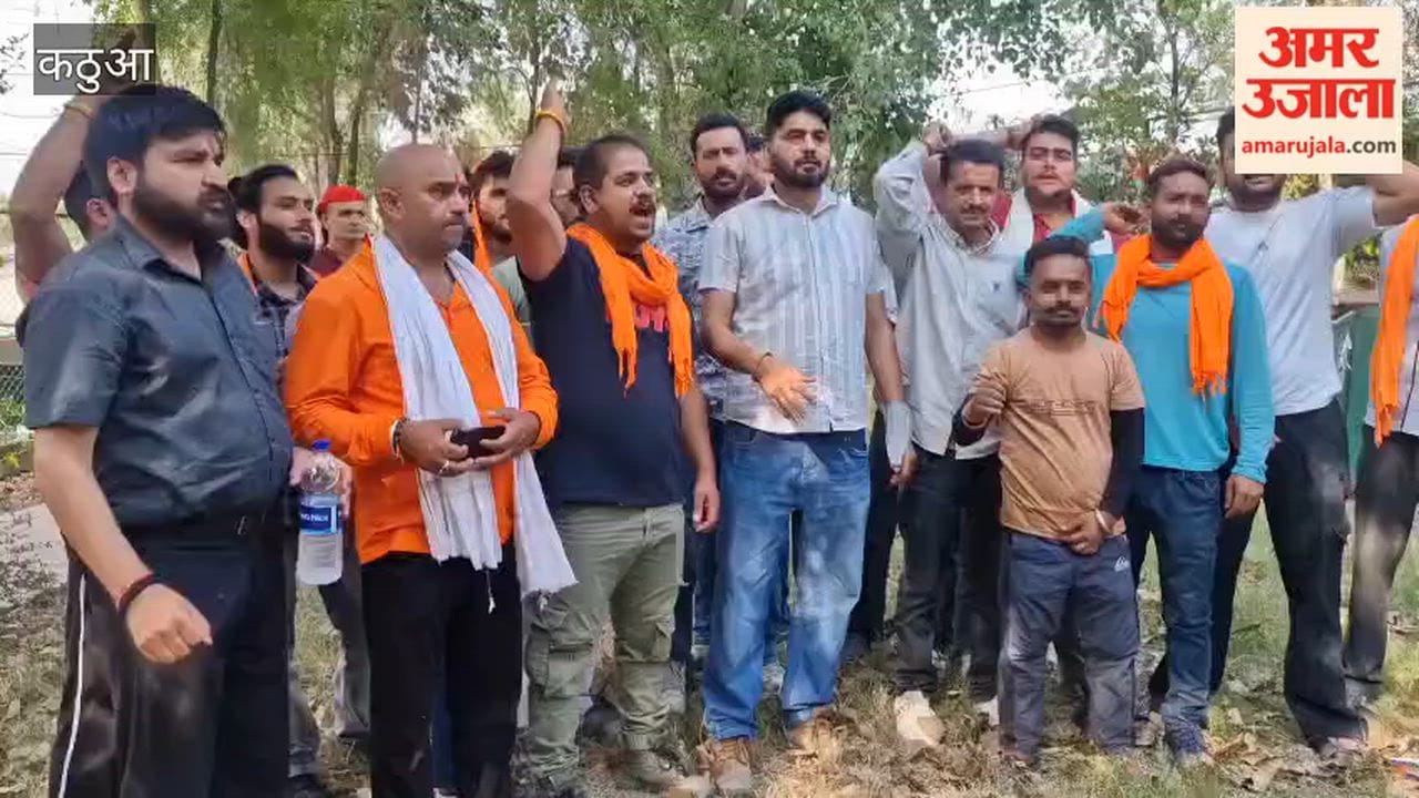 Gau Raksha Dal Stages Protest in Kathua; Opposes West Bengal Chief Minister's Statement