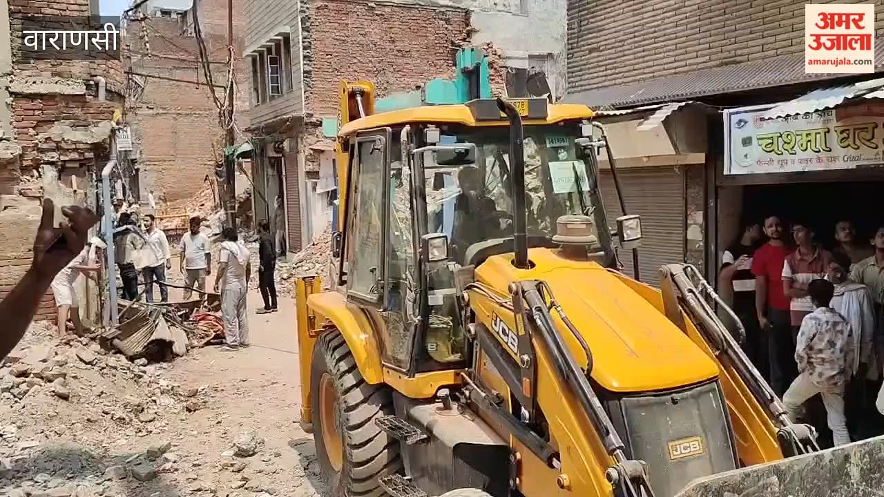 Dal Mandi Demolition Drive Continues in Varanasi Action Taken Against 14 Houses Drone Video