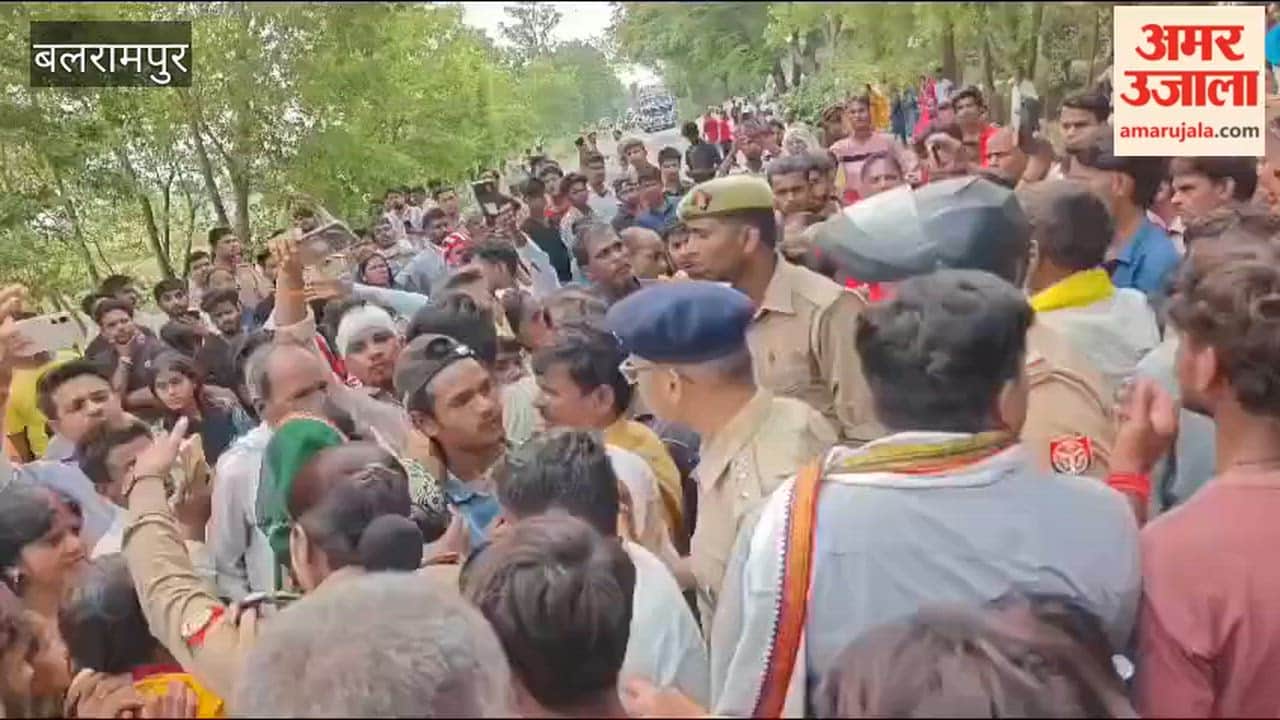 बलरामपुर में मारपीट में घायल व्यक्ति की इलाज के दौरान मौत, नाराज ग्रामीणों ने सड़क जाम कर किया हंगामा