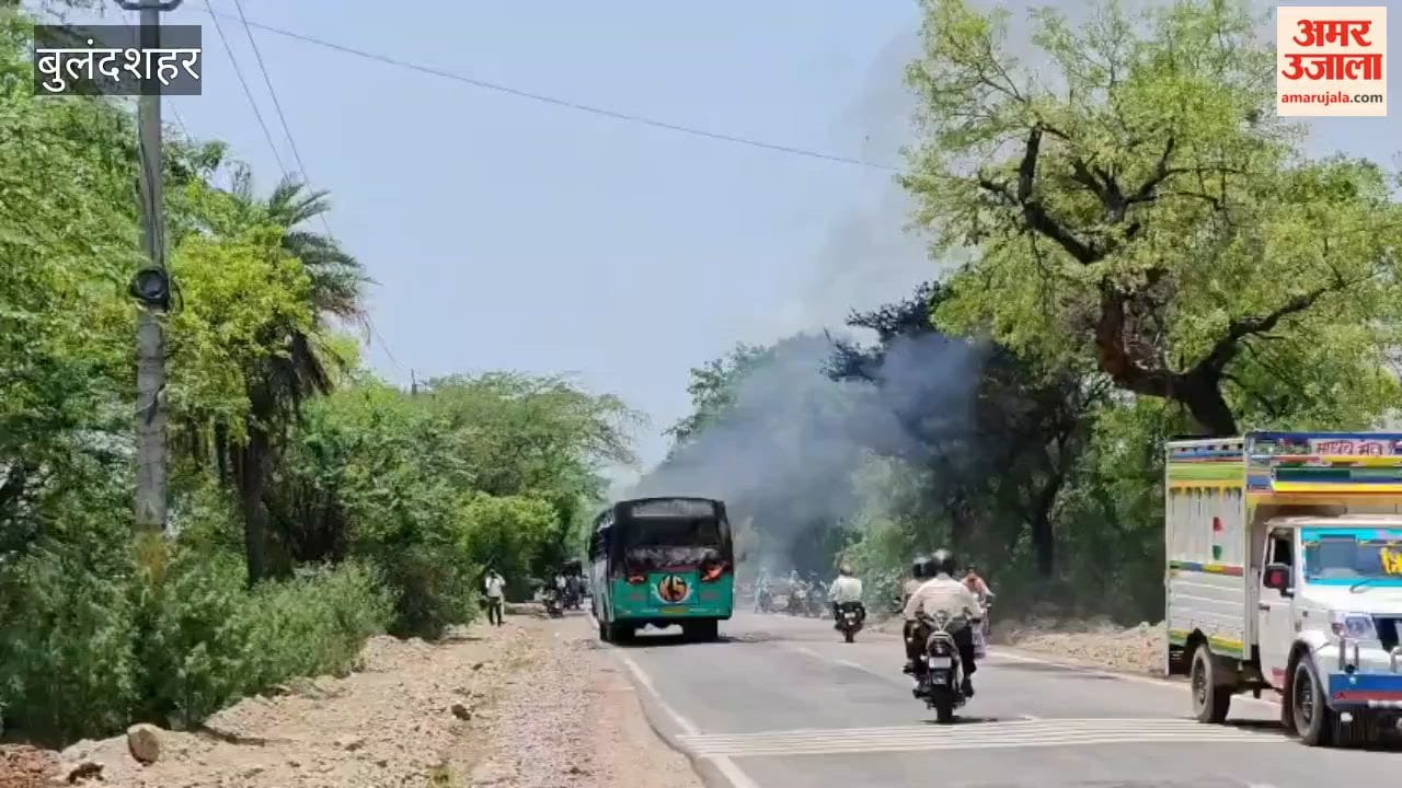 CNG Bus Carrying Passengers Catches Fire on Syana State Highway in Bulandshahr