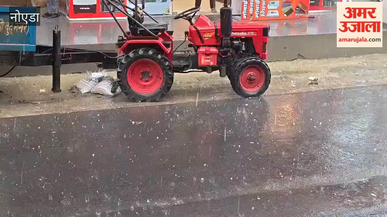 Hail falls in Greater Noida accompanied by heavy rain