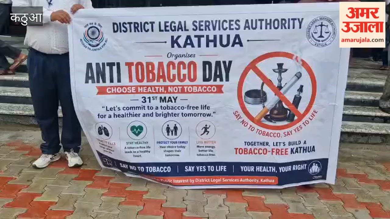 Awareness Rally in Kathua on World No Tobacco Day