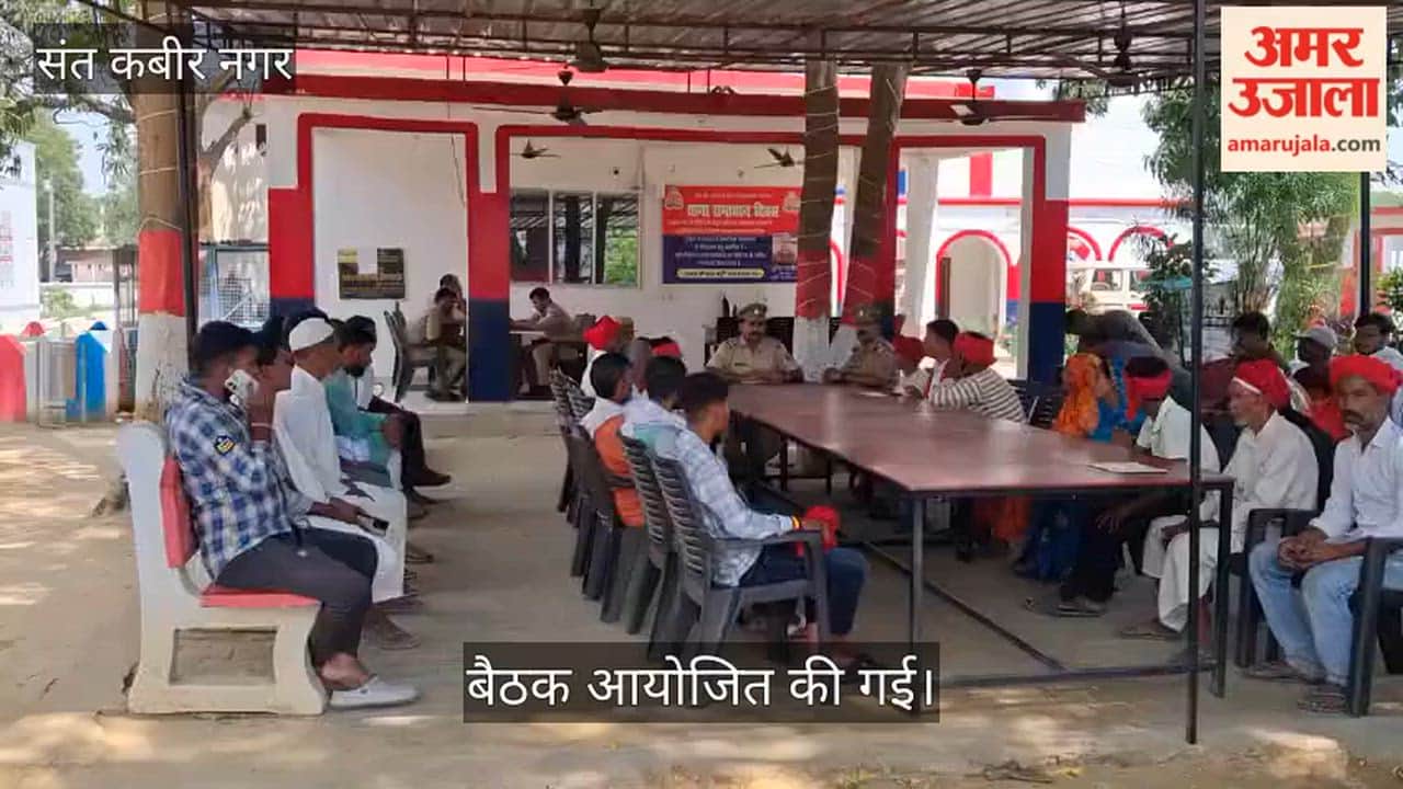 Village guards should inform the police about suspicious activities in the villages