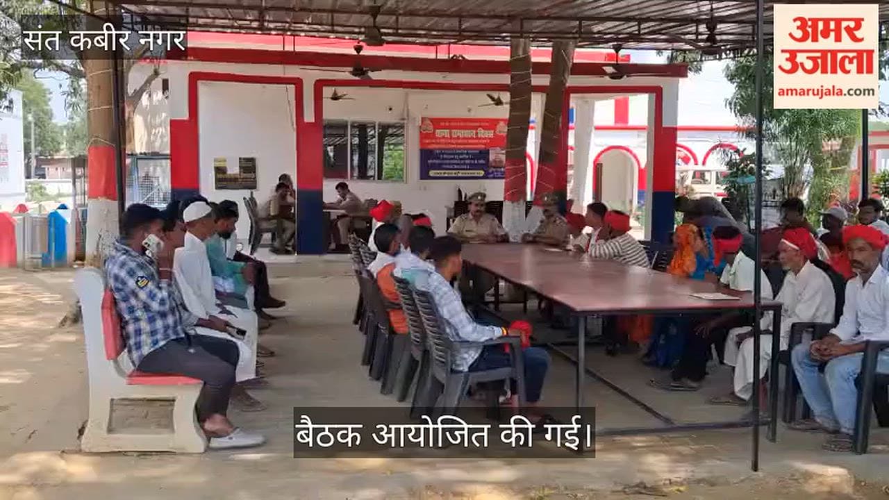 Village guards should inform the police about suspicious activities in the villages