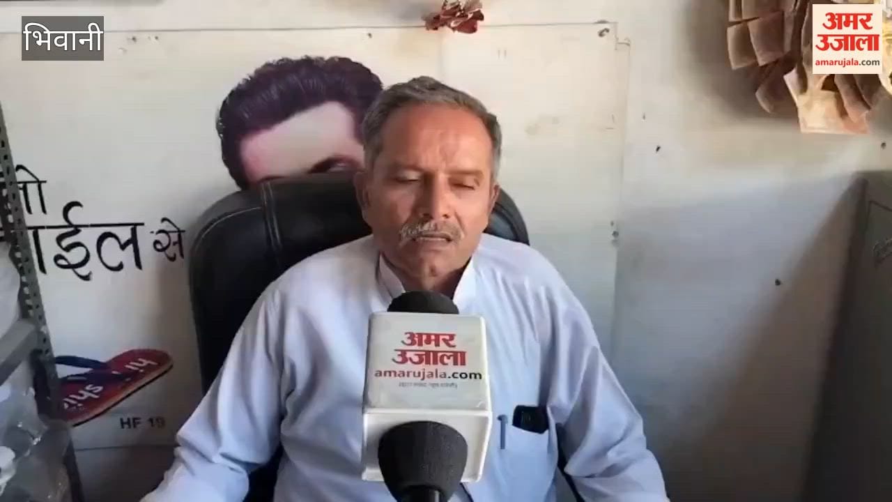 Amar ujala Mundal village story