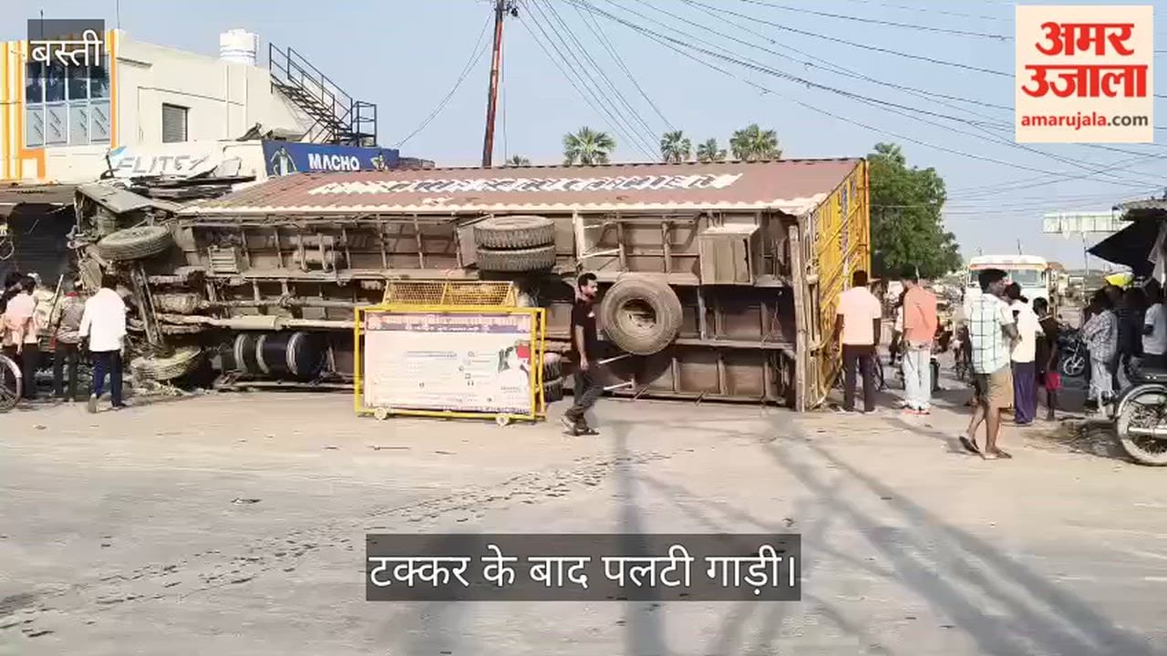 Container and pickup collide due to speed, three injured