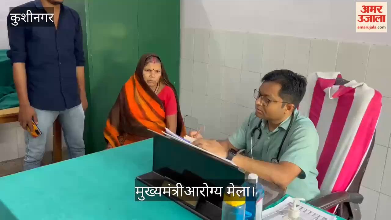 30 patients were treated at the new Primary Health Center in Karmani.