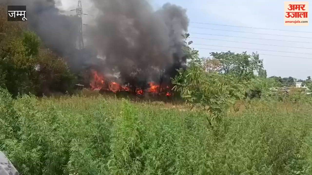 Massive Fire Breaks Out in Bhagwati Nagar