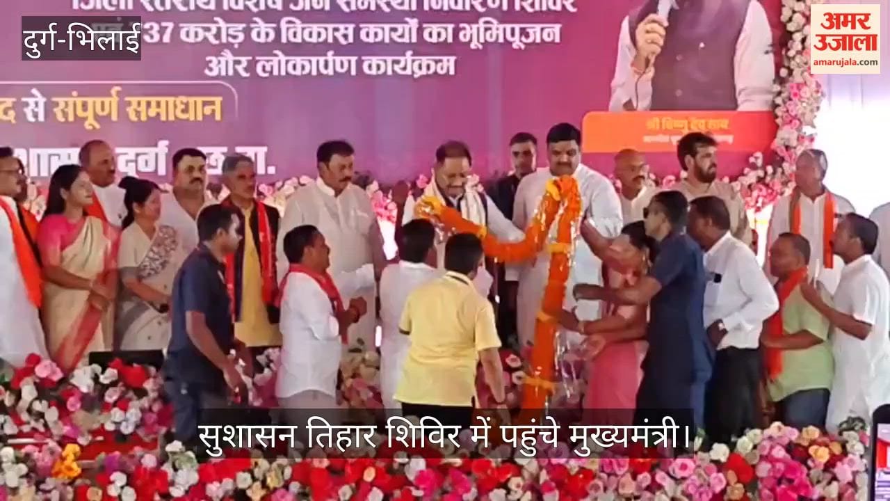 CM Sai Participates in Sushasan Tihar Camp Performs Groundbreaking Ceremony for Several Development Projects i