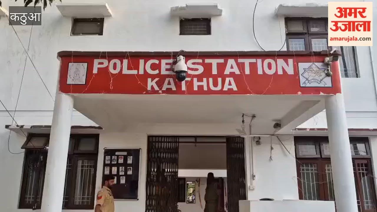 Major Breakthrough by Kathua Police