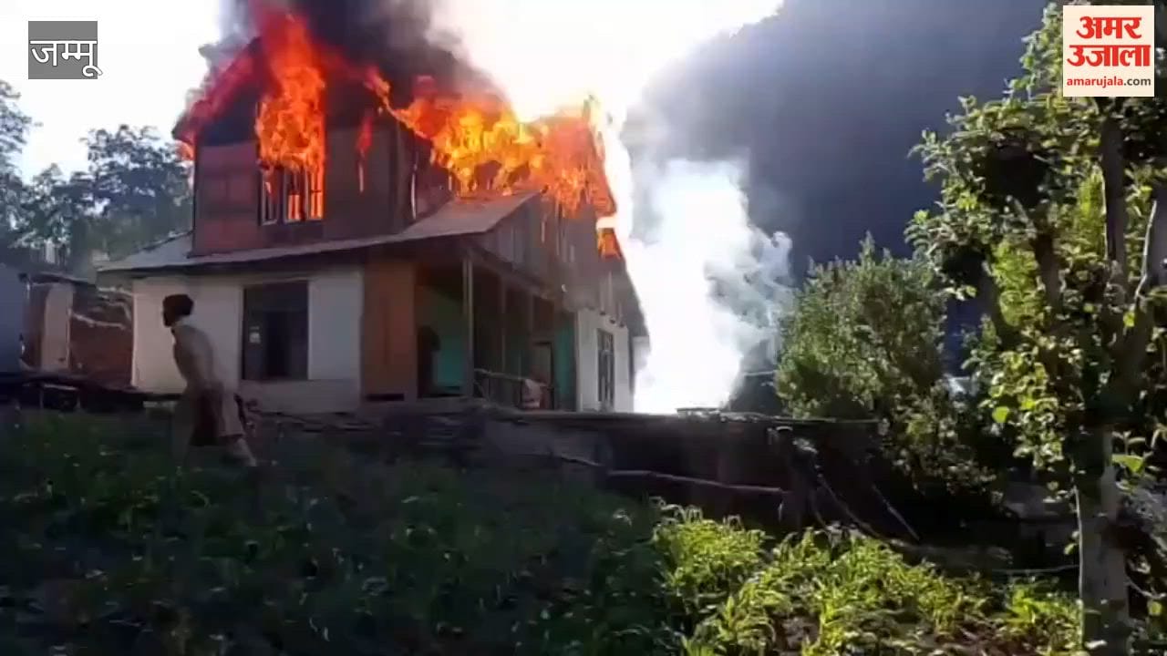 : A massive fire broke out in Sigri Balana of Kishtwar, Ghulam Din's residential house burnt to ashes.
