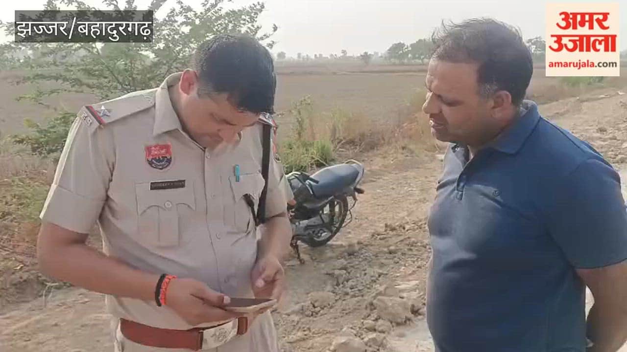 Man murder in Jhajjar
