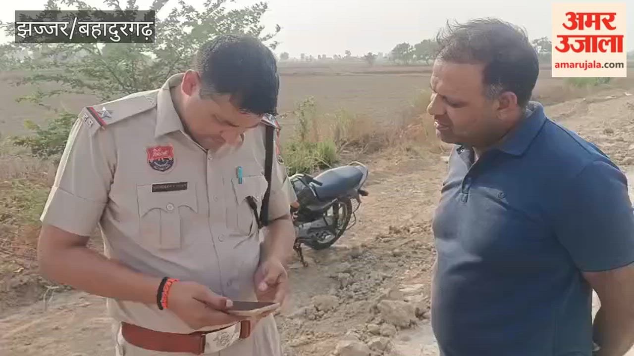 Man murder in Jhajjar