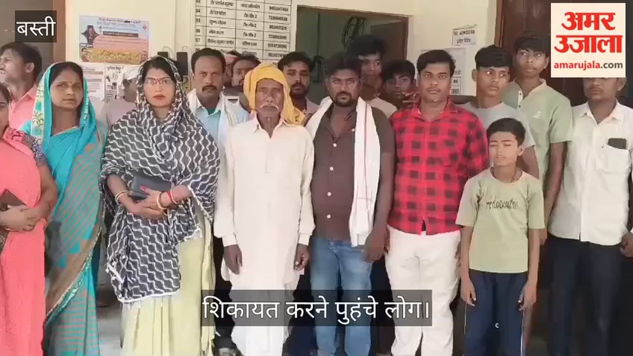 Villagers came to complain about the lack of electricity for 5 days.