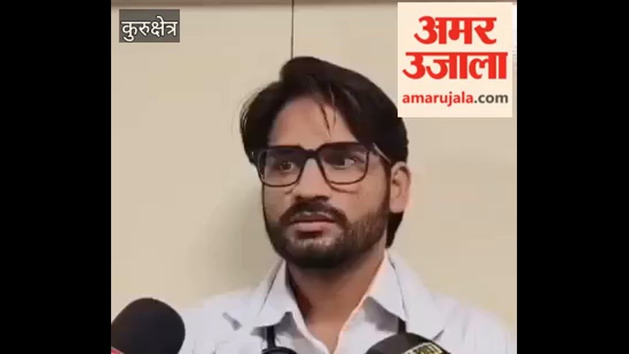 Misdeeds with minor girl