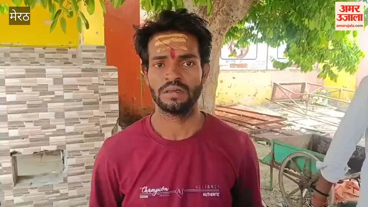 Meerut: Young man reached Mawana police station, made serious allegations against his wife, threatened to commit suicide.
