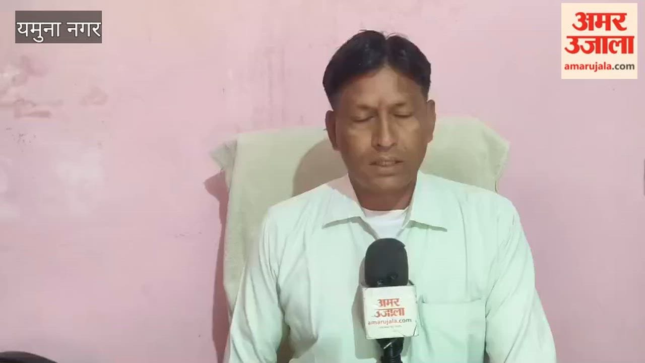 Young boy died in road accident