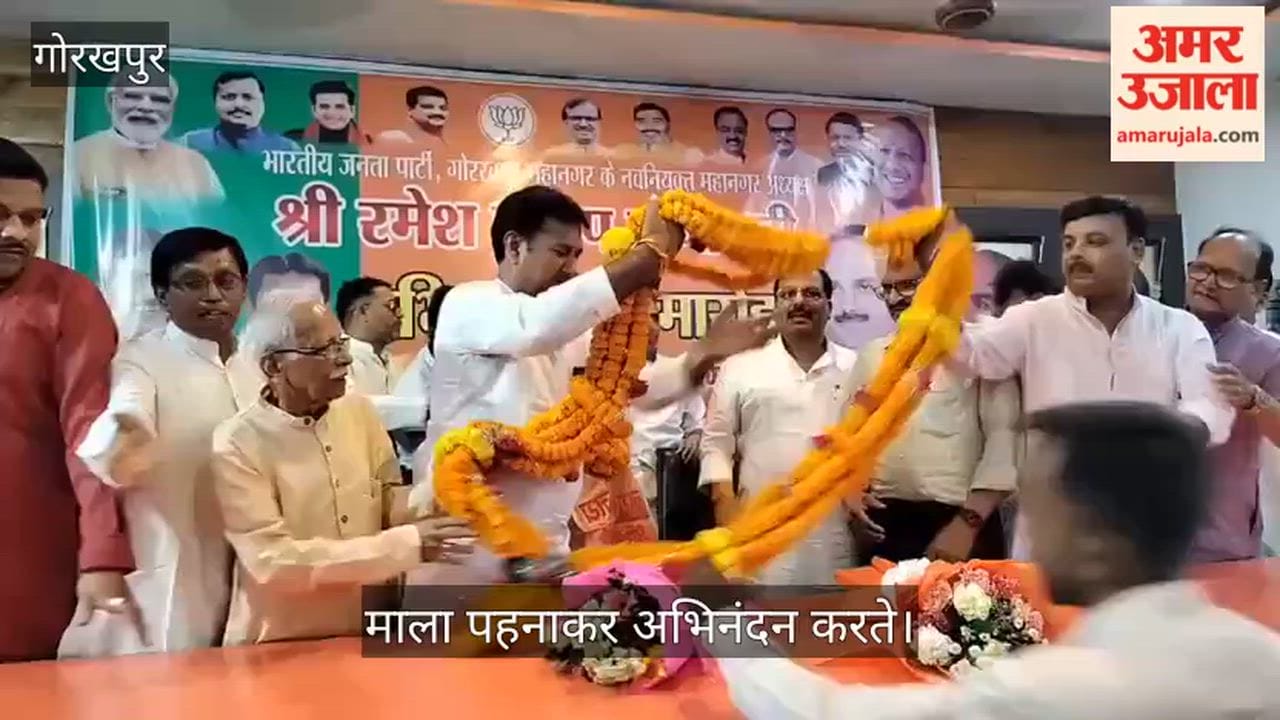 Metropolitan President welcomed at Beniganj BJP office, senior officials were present